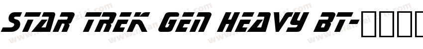 Star Trek Gen Heavy BT字体转换